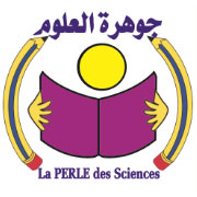 ECOLE PERLE DES SCIENCES